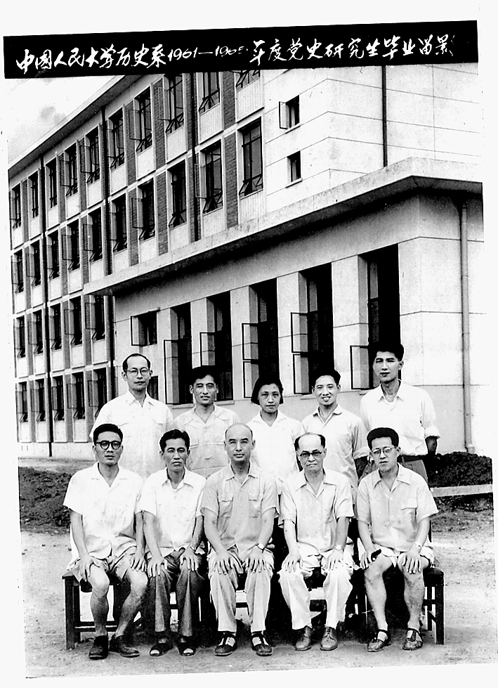 以笔为戈 以史铸魂——何干之与中共党史研究 以笔为戈 以史铸魂——何干之与中共党史研究