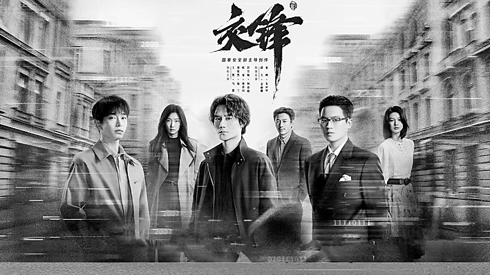 长久岁月的坚守，是不平凡的抉择