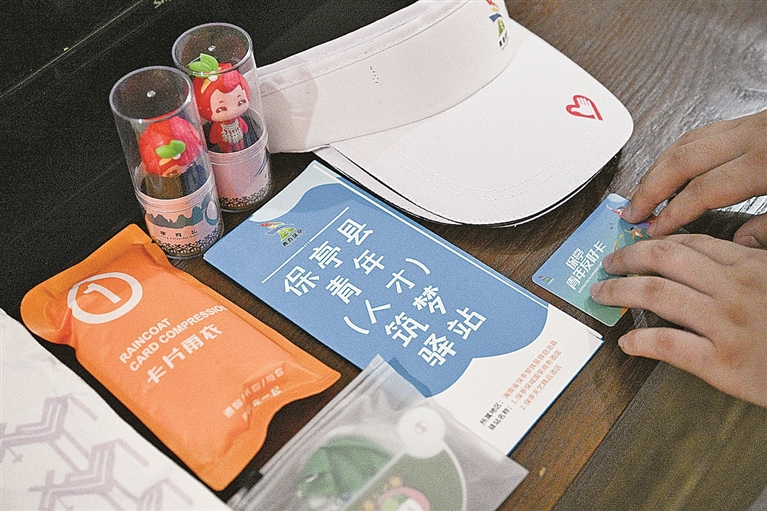 今晚,住深圳青年驿站 今晚,住深圳青年驿站