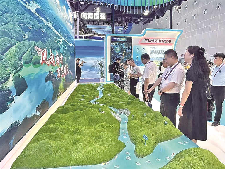 图片报道