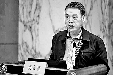 缀珠成链:战国齐陶文的年代研究 缀珠成链:战国齐陶文的年代研究