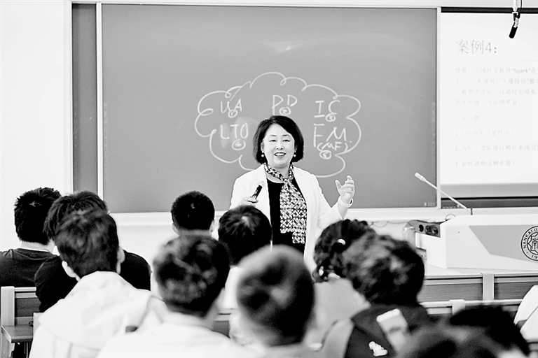 从单纯语言学习到“能力+工具” 大学英语课如何满足今日之需