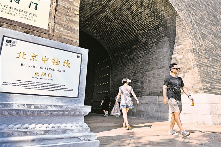 寓文于景 以技传神——近年来文化类节目从数量积累走向质量提升 寓文于景 以技传神——近年来文化类节目从数量积累走向质量提升