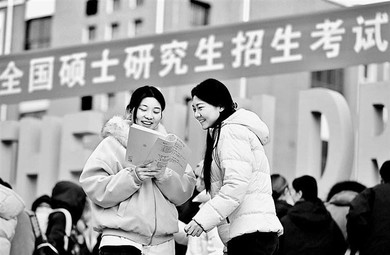 学硕“减法”,如何赋能育才“加法”