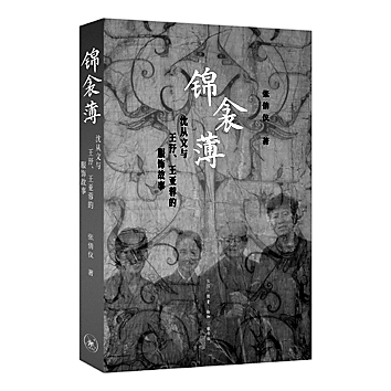 九月光明书榜 九月光明书榜