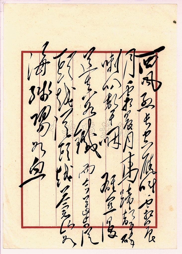 娄山关战斗,长征以来第一个大胜 娄山关战斗,长征以来第一个大胜
