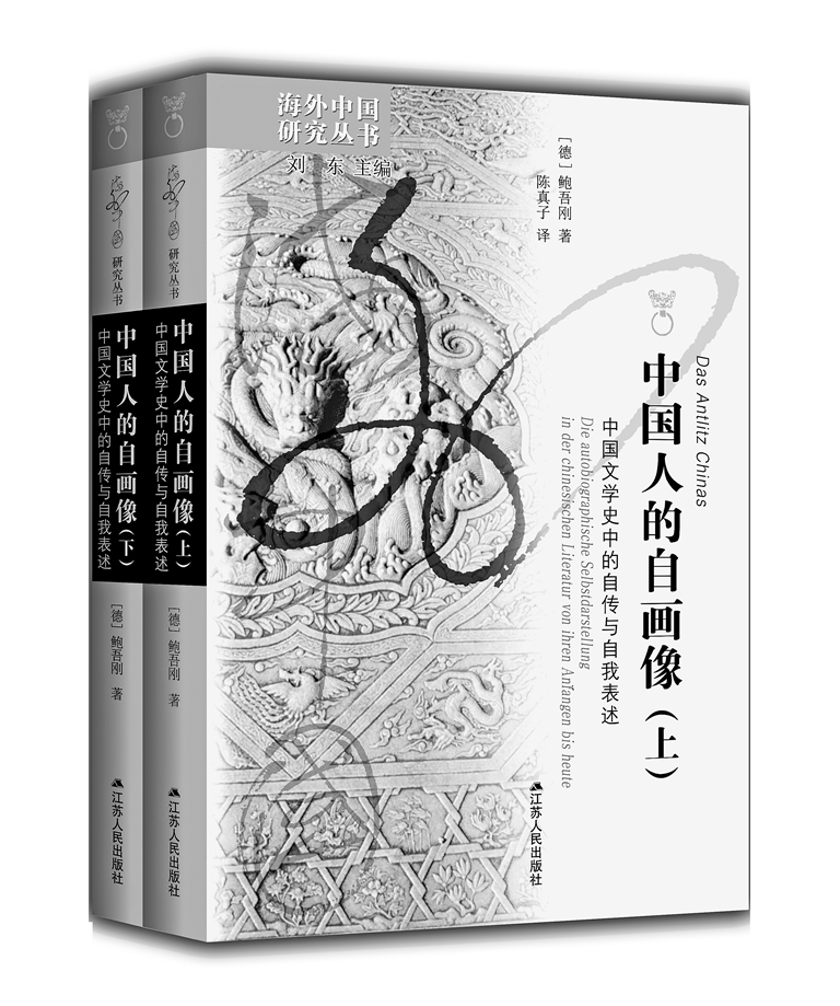 九月光明书榜 九月光明书榜