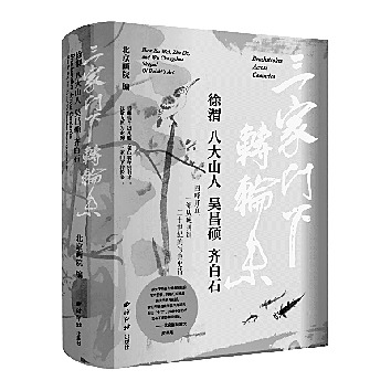 九月光明书榜 九月光明书榜