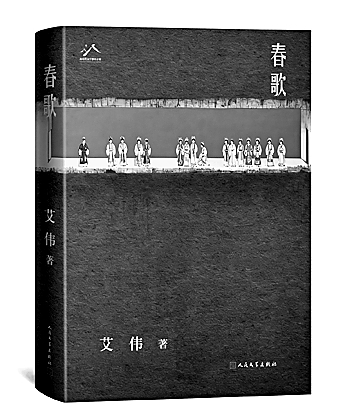 九月光明书榜 九月光明书榜
