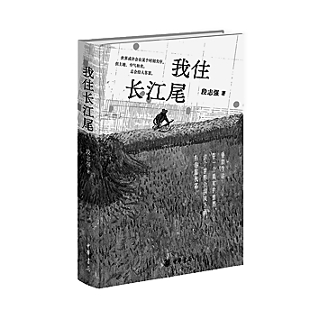 九月光明书榜 九月光明书榜