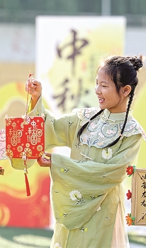 图片报道