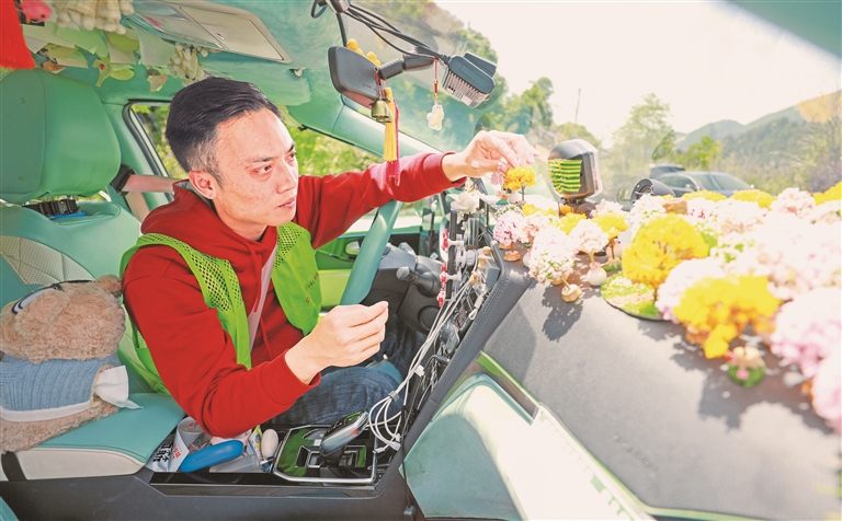 加强备案审查 维护法制统一 加强备案审查 维护法制统一