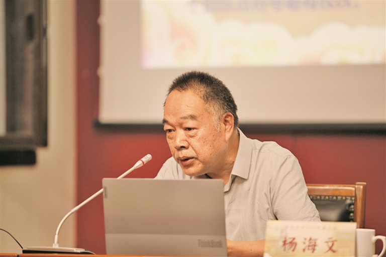 如何读《孟子》 如何读《孟子》