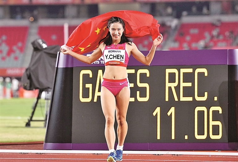亚运会第六个比赛日中国游泳队以30金收官 陈妤颉加冕亚洲女“飞人” 亚运会第六个比赛日中国游泳队以30金收官 陈妤颉加冕亚洲女“飞人”