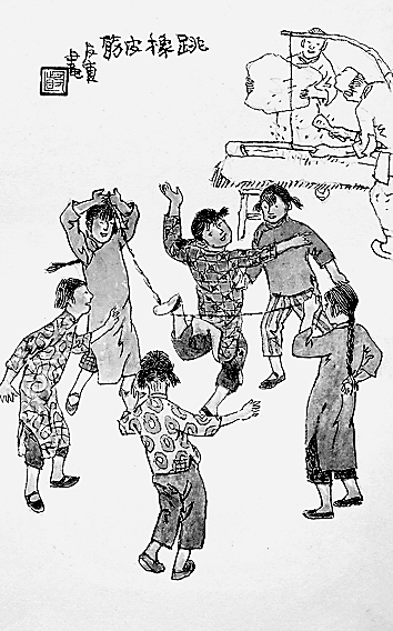 光明日报艺萃版:墨写人生况味 光明日报艺萃版:墨写人生况味