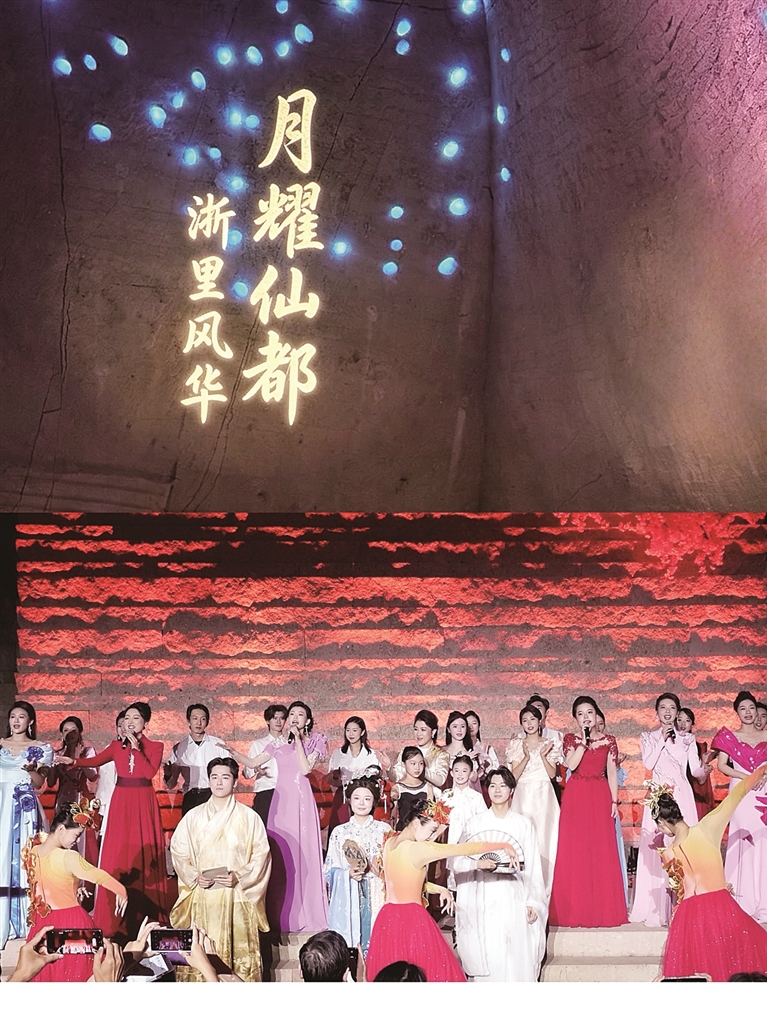 陶醉“浙里风华” 陶醉“浙里风华”