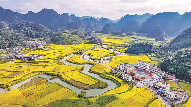 秋日田园