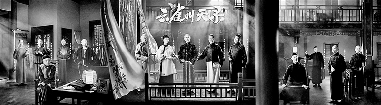 《云雀叫天录》:了解我们谭家七代的故事 《云雀叫天录》:了解我们谭家七代的故事