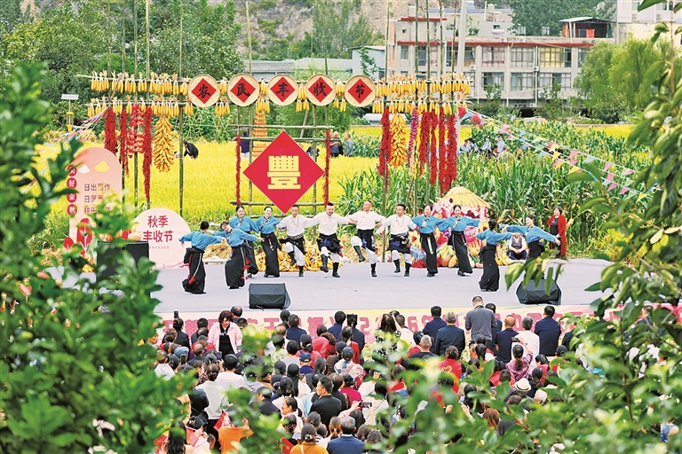 陇南农家庆丰收 陇南农家庆丰收
