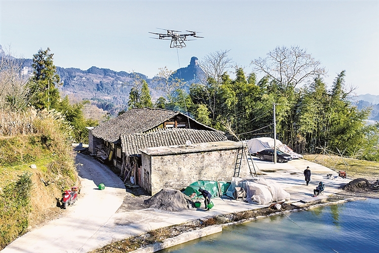 山村文旅活力足 山村文旅活力足