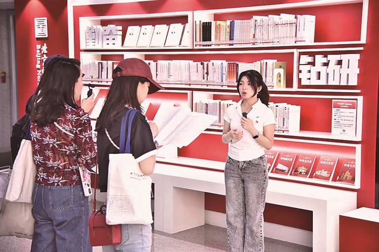 人工智能如何真正赋能思政课堂 人工智能如何真正赋能思政课堂