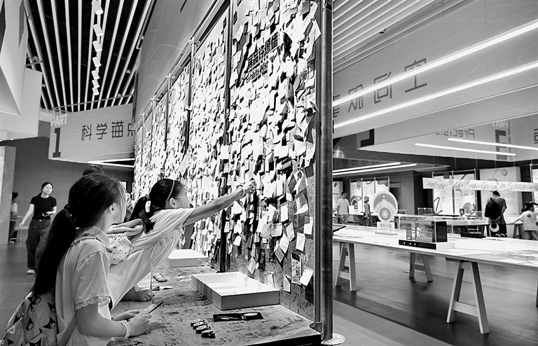 提升学生科学素养 夯实教育强国建设人才根基 提升学生科学素养 夯实教育强国建设人才根基