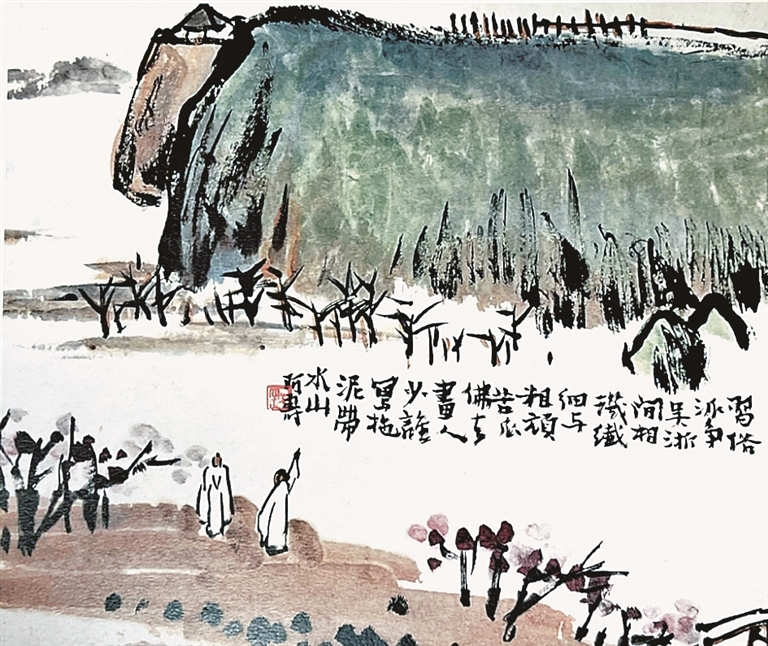 潘天寿钟情于诗 潘天寿钟情于诗