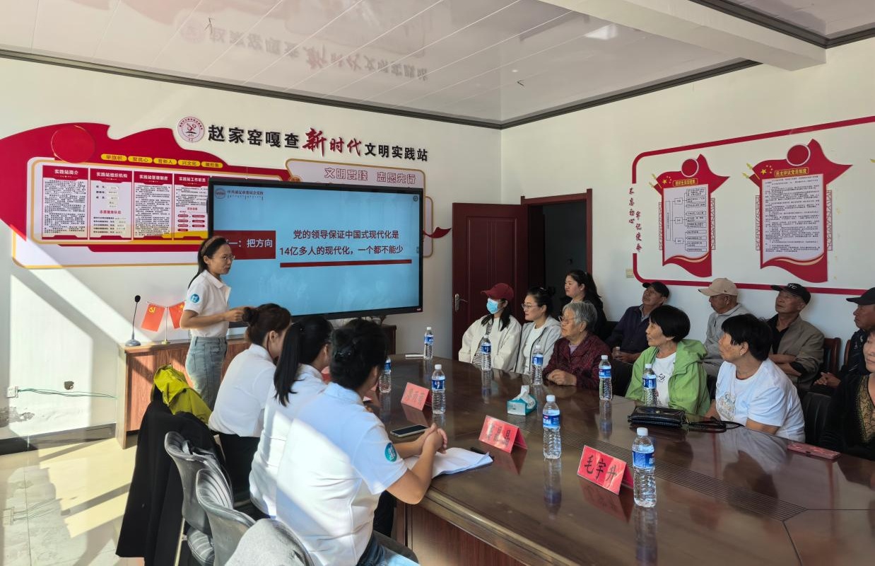 内蒙古通辽：深化“理响通辽”品牌建设 推动党的创新理论落地基层
