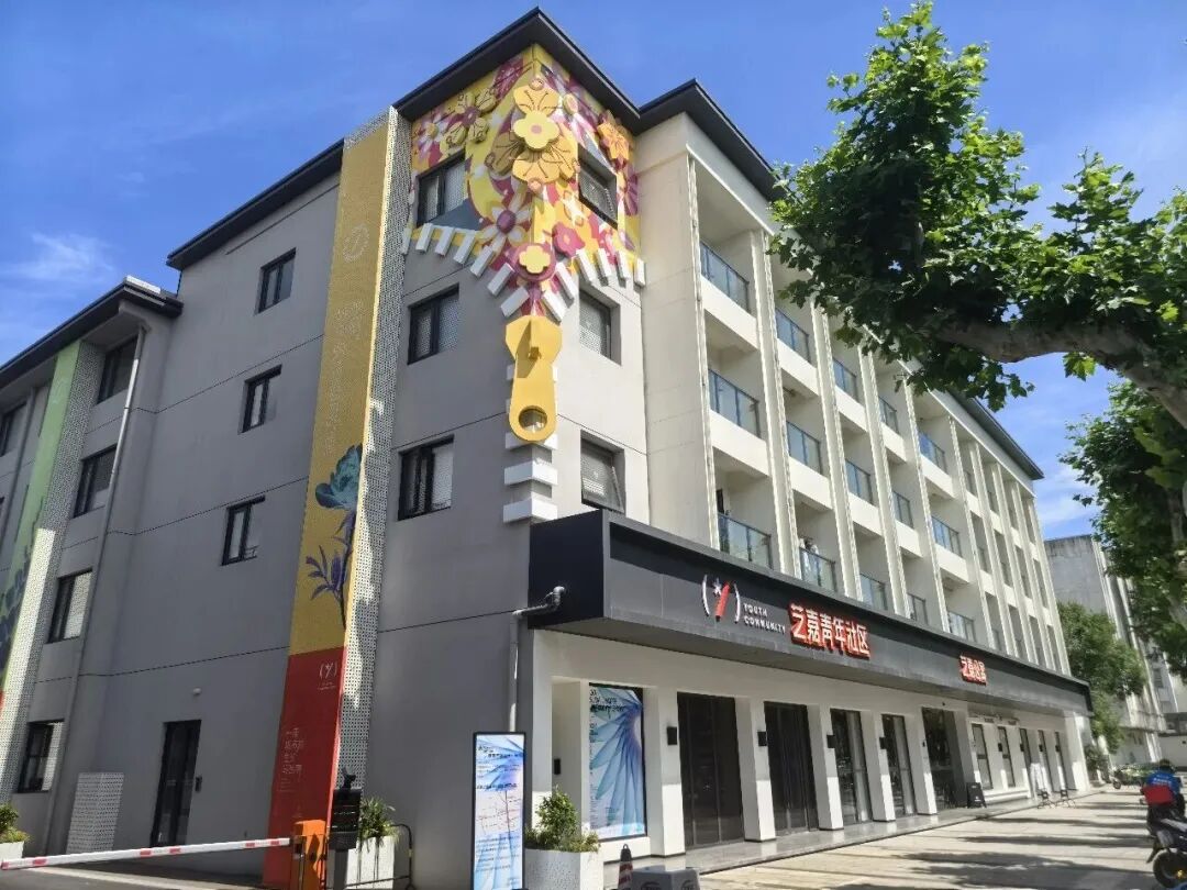逐梦古城,“C位”给你!