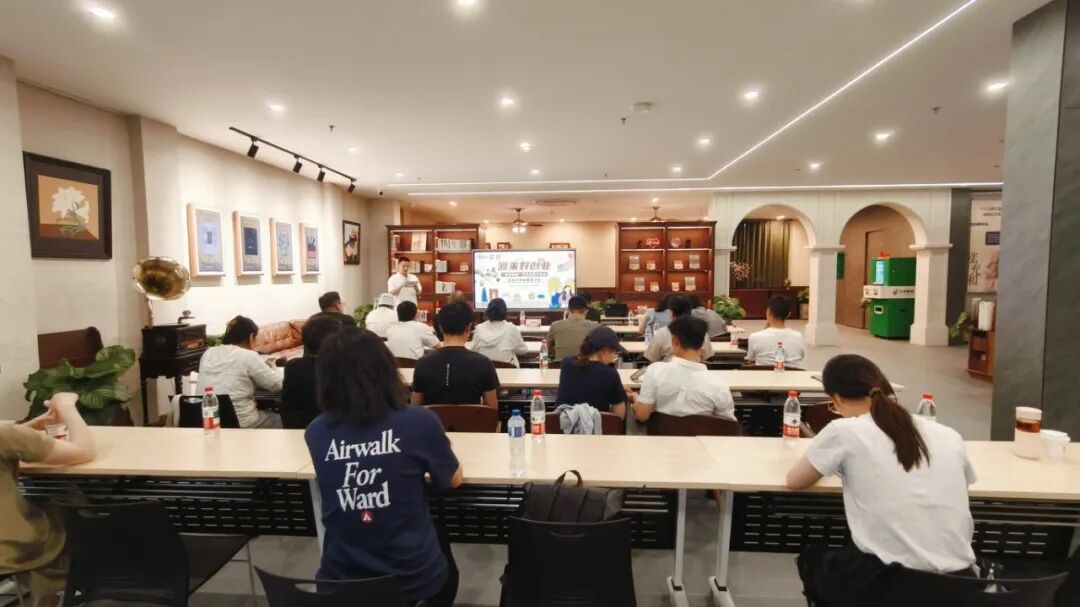 逐梦古城,“C位”给你!