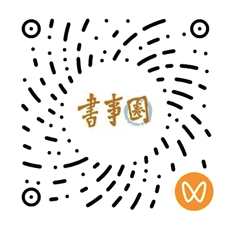 AI能否真正超过人类——专访中国社会科学院学部委员、哲学研究所研究员赵汀阳 AI能否真正超过人类——专访中国社会科学院学部委员、哲学研究所研究员赵汀阳