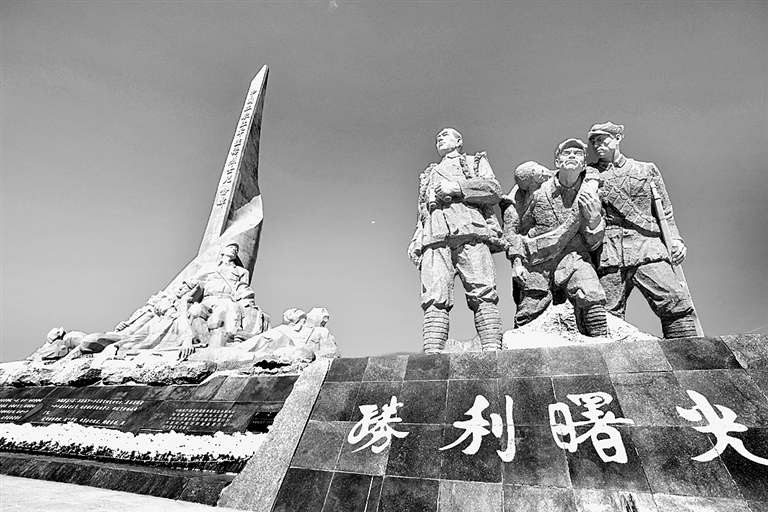 长征蕴含的制胜智慧及现实启示 长征蕴含的制胜智慧及现实启示