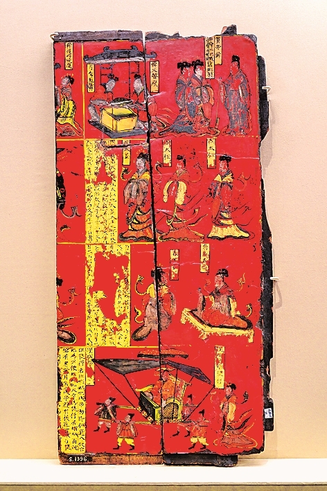 唐宋书画的典范与法则——“典则：唐宋书画展”筹展小记
