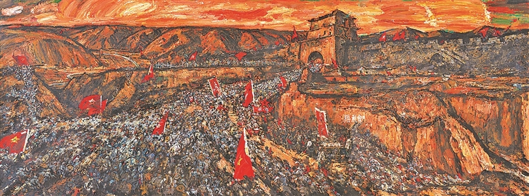 胜利荣光 丹青记忆——美术作品中的长征会师