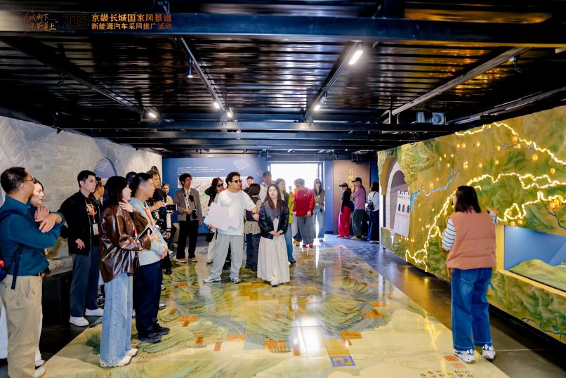 “长城脚下・风景道上” 2026京畿长城国家风景道新能源汽车采风推广活动成功举办