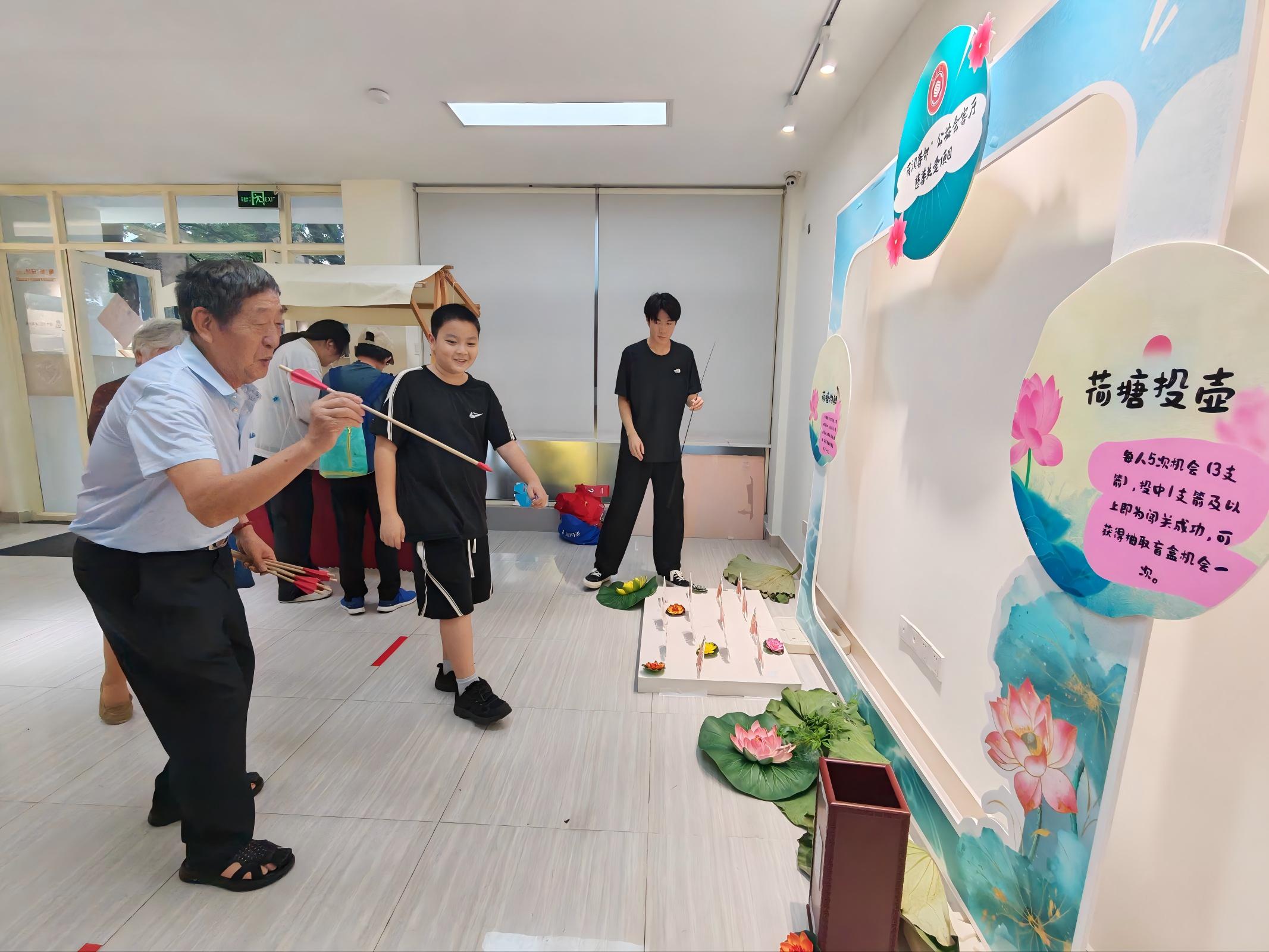 2026年苏州慈善月系列活动：微光聚苏城  善暖满江南