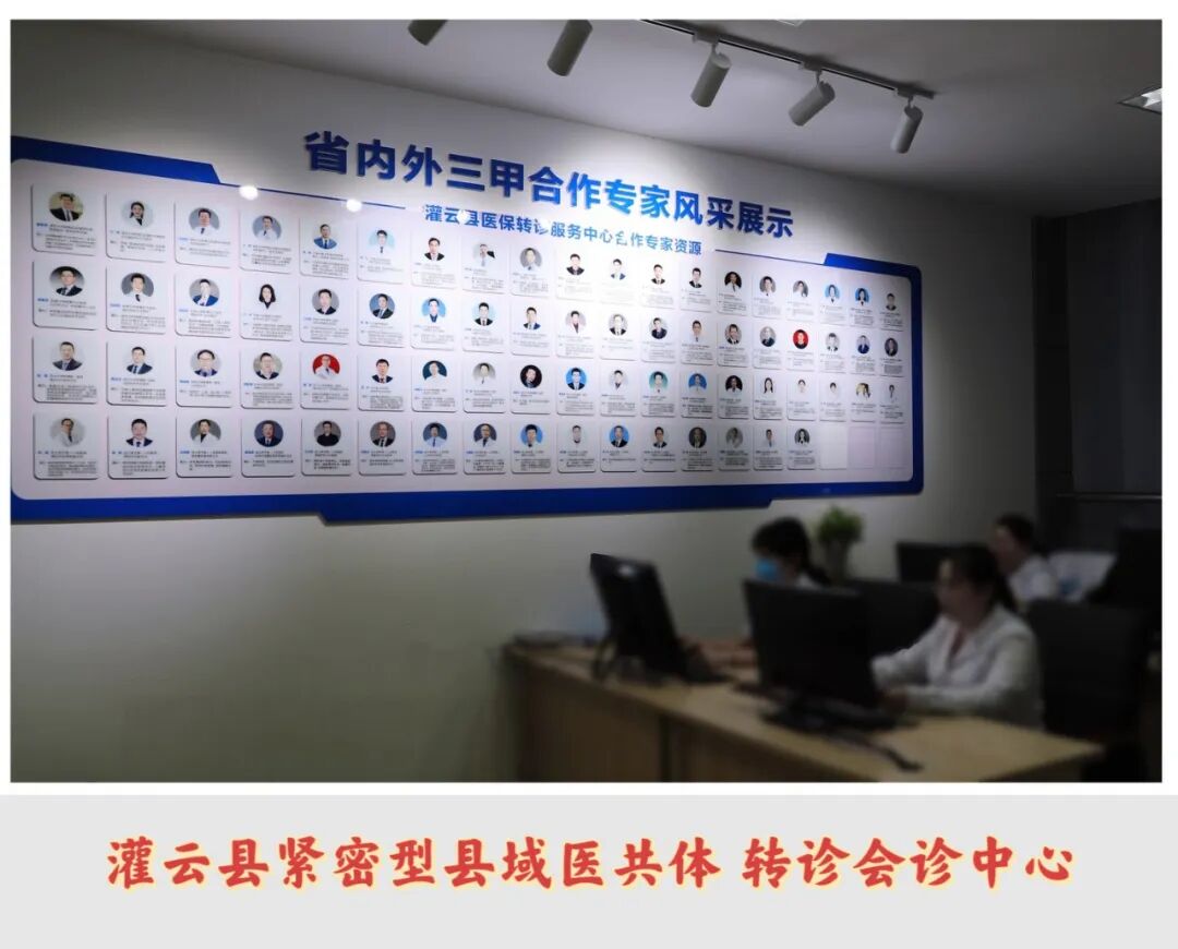 家门口请来省级专家｜75岁老人在当地完成高难度手术，免去异地求医之苦