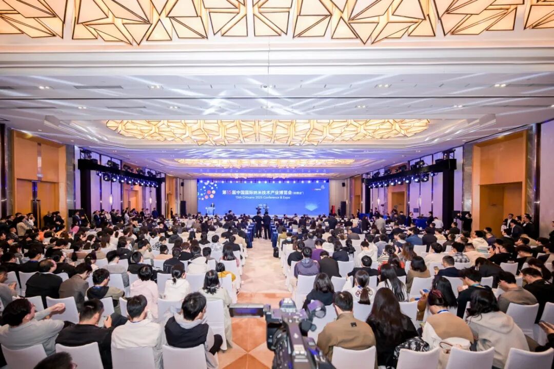 10月21日,全球目光看园区 17757535_a10450785858_plx__28436036.jpg