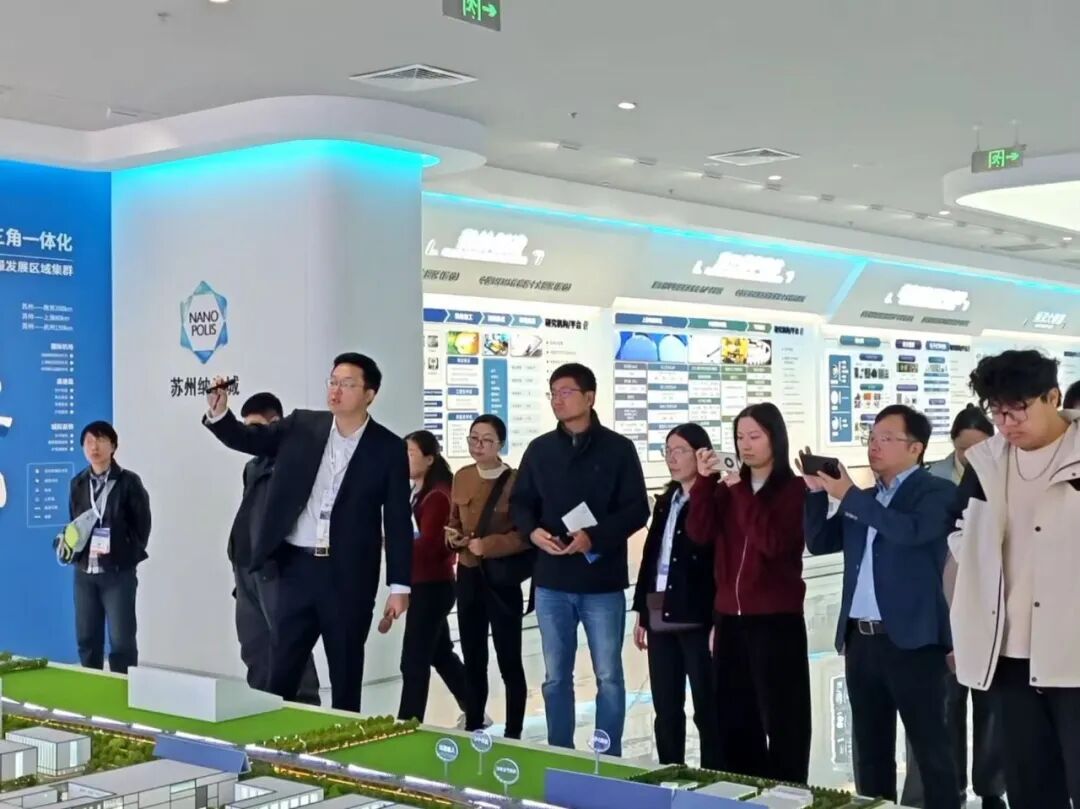 10月21日,全球目光看园区