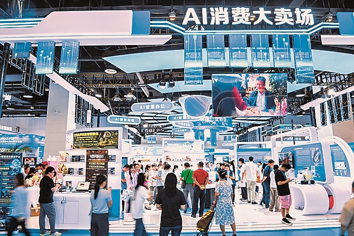 “人工智能污染”来袭,如何应对 “人工智能污染”来袭,如何应对