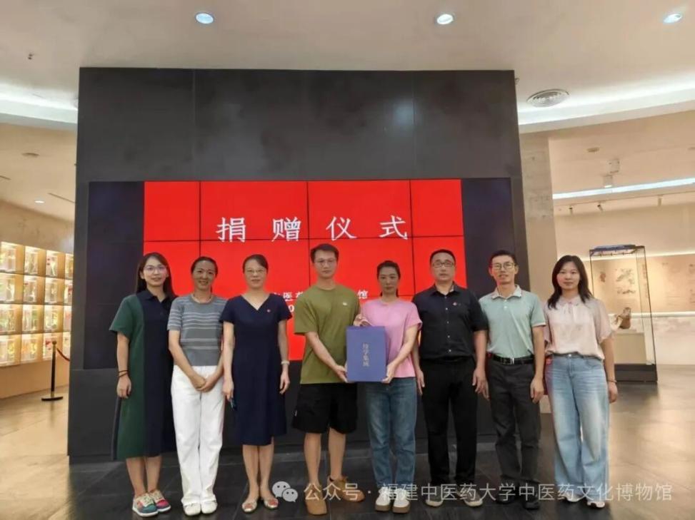 薪火传络学，书香通中外——《络学集成》持续海内外捐赠，推动中医药学术共享
