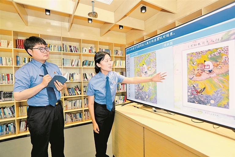 全国检察机关两年多来办理技术案件26万余件——“法律+技术”,让监督更有力 全国检察机关两年多来办理技术案件26万余件——“法律+技术”,让监督更有力