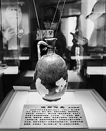 中国区域国别学的学科定位与时代发展 中国区域国别学的学科定位与时代发展