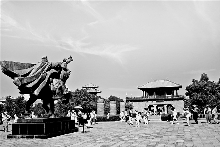 中国区域国别学的学科定位与时代发展 中国区域国别学的学科定位与时代发展