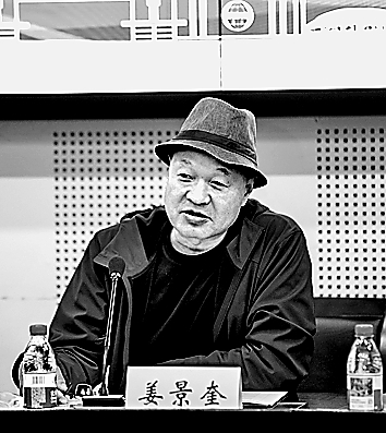中国区域国别学的学科定位与时代发展 中国区域国别学的学科定位与时代发展