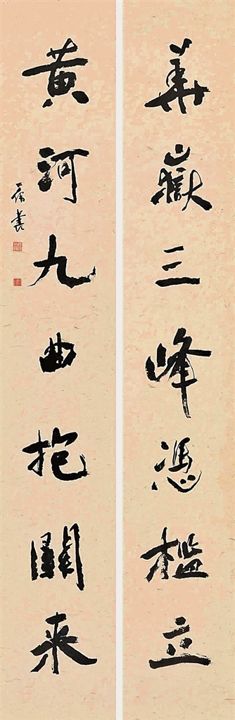 书法的创造力,展现在被生活打动的瞬间 书法的创造力,展现在被生活打动的瞬间