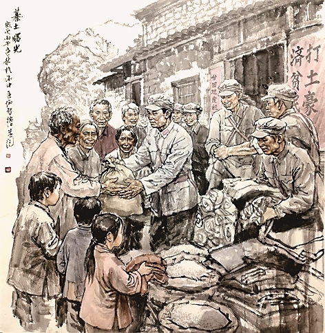 灵感一刻 灵感一刻