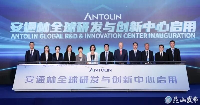 又一外资企业加码昆山
