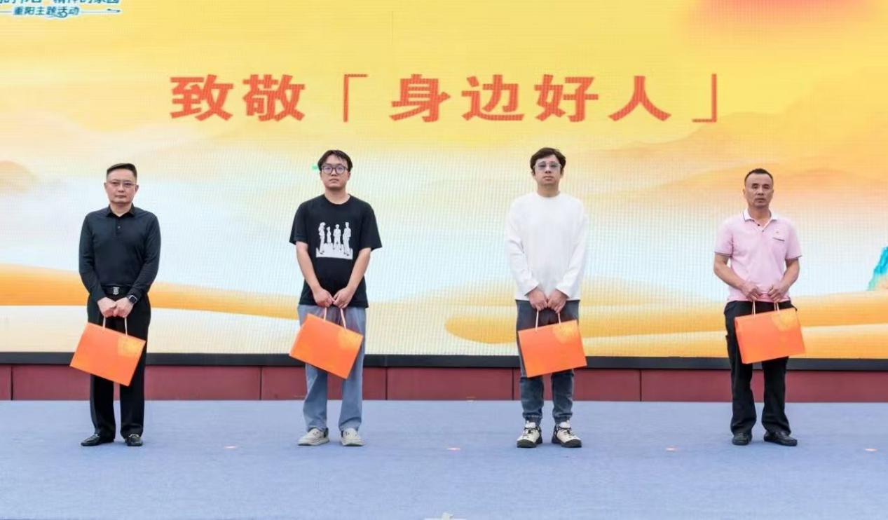 赏戏学榜样，江苏无锡滨湖区银龄嘉年华共赴银龄美好之约