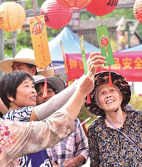 互助帮扶,乡村养老更加暖心 互助帮扶,乡村养老更加暖心